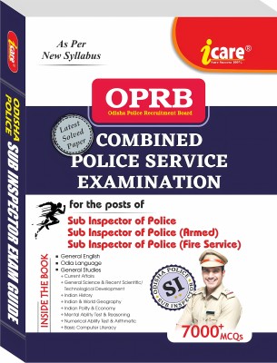 OPRB Sub Inspector Of Police SI Armed And Fire Service 2025 Icare(Paperback, ICARE GROUP OF WRITERS)