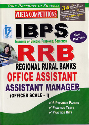 IBPS (Institute Of Banking Personal Section) RRB (Regional Rural Banks) OFFICE ASSISTANT / ASSISTANT MANAGER (OFFICER SCALE-I) ENGLISH MEDIUM(Paperback, VIJETHACOMPETITIONS)