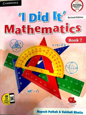 Cambridge I Did Mathematics - 7(Paperback, Rupesh Pathak)