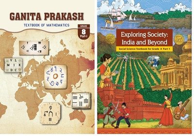 NCERT Textbook Grade-8 | Ganita Prakash Mathematics |Exploring Society: India And Beyond Part-I | 2 Books Set | Latest Edition(Paperback, NCERT)