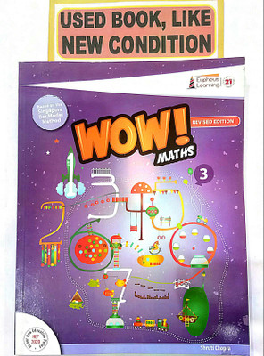 WOW MATHS Class-3 (Old Book)(Paperback, Shruti Chopra)