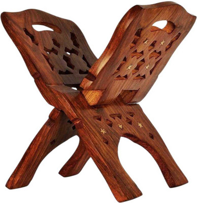 MNF REHAL, QURAN STAND,BOOK REST,BOOK STAND, HOLY BOOK STAND. Wooden Brown Book Rest(Width (Open) = 30.48 cm : Height (Open) = 15.24 cm)