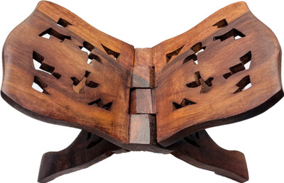 UAONLINE Rehal For Reading Holy Book (12 Inch) Wooden Brown Rehal deal from flipkart