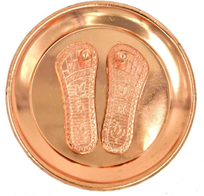 KanishQ Decore Copper Plated Goddess Shree Maa Lakshmi Footsteps/Charan Paduka on Plate Copper Yantra(Pack of 1)
