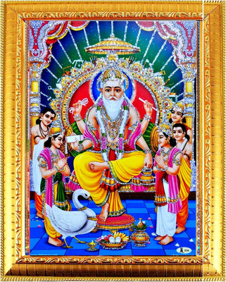 VCARTNOW VISHWAKARMA JI PHOTO FRAME Religious Frame