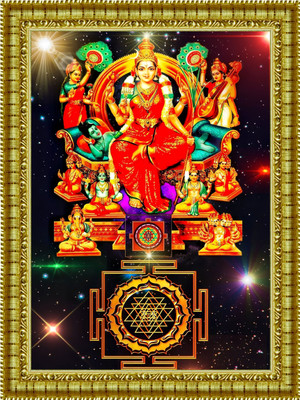 BISRAT CREATIONS lalitha devi photo Religious Frame Size-10/13.5 inch Religious Frame