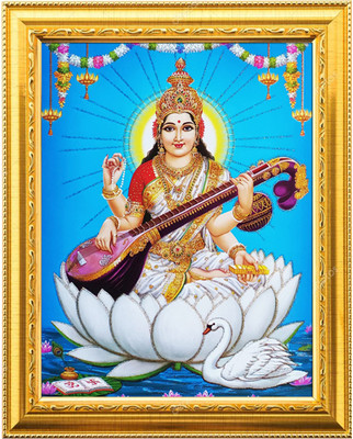 Sarvasiddhanta Arts Saraswati mata Photo Frame with Laminated(6 x 8 inches) Religious Frame