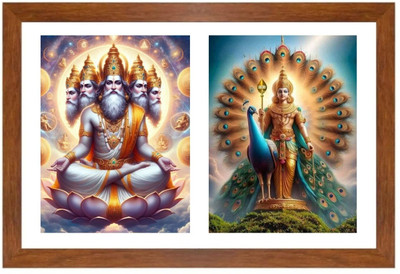 HitechMart Lord bramha and kartikeya Photo Frame Religious Frame
