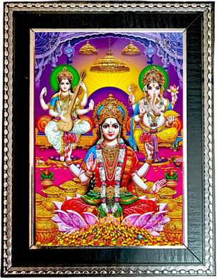 SUNINOW Laxmi Ganesh saraswati Religious Frame