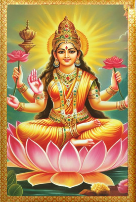 SL GIFTS LAXMI MATA RELIGIOUS GOLDEN PHOTO FRAME SIZE: 6X8 INCH Religious Frame