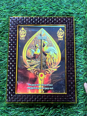 FRAMTASTIC Lord Murugan Vel Photo Frame | Religious Frame
