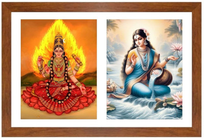 HitechMart Bhairavi and ganga Photo Frame Religious Frame