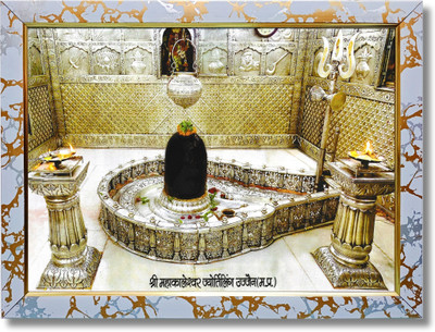 Craft Quest Shankar Shivling Ujjain'S Shri Mahakaleshwar Temple (synthetic, 10 X 13 inches) Religious Frame