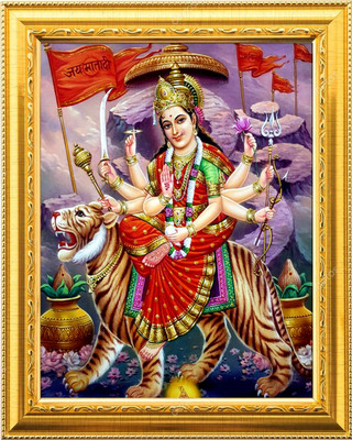 NDFRAME sherawali mata/DURGA MAA/ nav durga Photo Frame Laminated 9.5x11.5inches Religious Frame