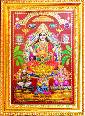 SUNINOW Laxmi ganesh saraswati kuber ji photo frame Religious Frame