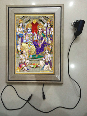 anshul internet point RAM DARWAR Religious Frame