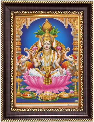 HitechMart Lord Shiva Photoframe 10.7x12.7 inches Religious Frame