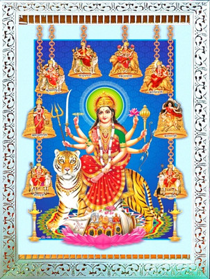 SUNINOW 5D Durga maa photo frame ( 12 x 16 inch ) Religious Frame