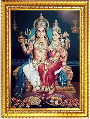 HitechMart Swarnakarshana Bhairava Photo Frame 14x18 Inches Religious Frame