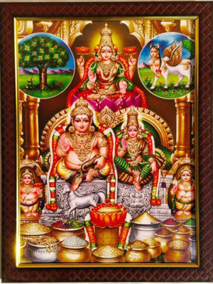 TPT Kubera Lakshmi Kubera Laxmi Goddess Devi Lord Kuber | | Size (10x13 Inch) Religious Frame