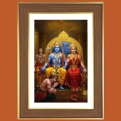 HitechMart Sita ram Photo Frame 14x18 Inches Religious Frame
