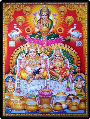 HitechMart Kubera Lakshmi Laminated Photo Religious Frame