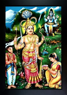 RV SALES veerabhadra Swamy Photo Frame Religious Frame