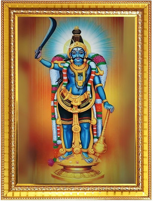 HitechMart God Karuppusamy Photo Frame 16x20 Inches Religious Frame