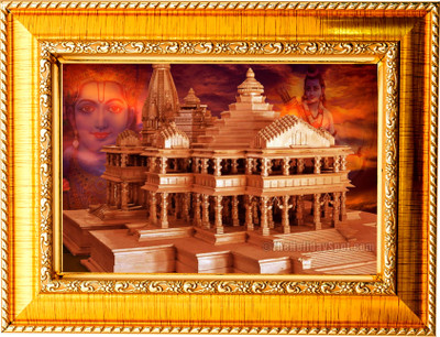 DECORPRINT DESIGN Ram mandir / ram mandir A4 FRAME / Ram ji ayodhya photo frame / ram janambhoomi Religious Frame