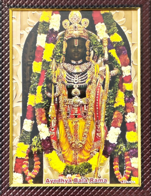 VJ ENTERPRISES Ram lalla Ram lala Ramdarbar photo Religious Frame