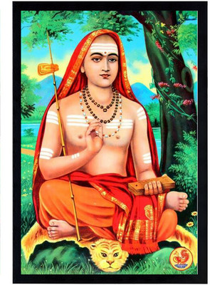 Zig Zag Adi Shankaracharya Big Large Size Religious Frame