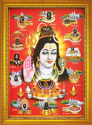 DropTopDecor 12 Jyotirlinga Religious Frame