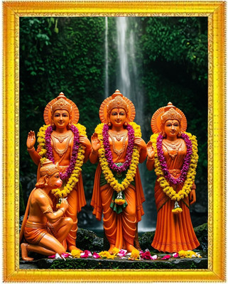 HSB INFRA Lord Ram Darbar Photo Frame Size 12x18 INCh Religious Frame