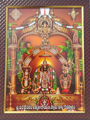 VJ ENTERPRISES Annavaram satyanarayana swamy photo Religious Frame