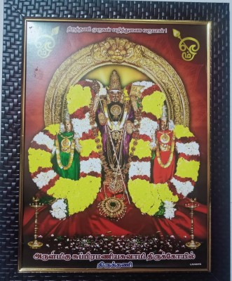 VGS MARKETINGS Arulmigu Subramania Swamy Religious Frame