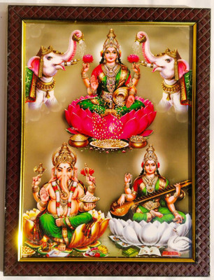 TTD STORE LAXMI SARASWATHI VINAYAKA 9*12 Religious Frame
