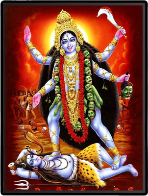 HitechMart Kali Laminated Photo Religious Frame