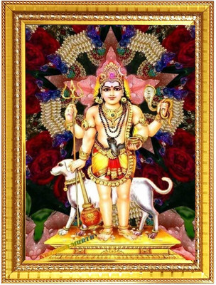 HitechMart Kala bhairava Photo Frame 10x14 Inches Religious Frame
