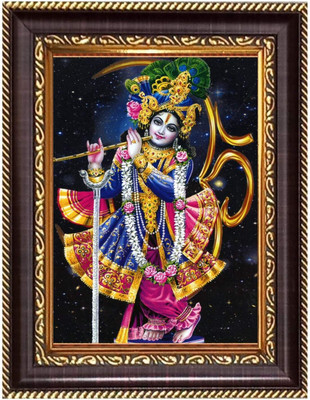 HitechMart Lord Shiva Photoframe 10.7x12.7 inches Religious Frame