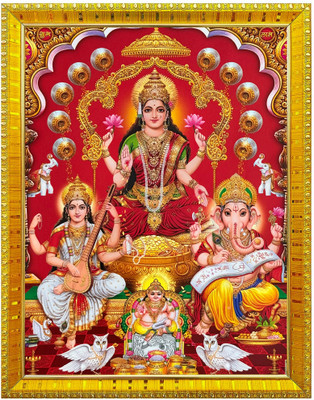 koshtak Laxmi Ganesh Saraswati & Kuber Photo Frame With Lamination For Home Temple/Gift Religious Frame