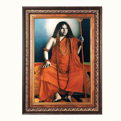 HitechMart Sri Swami Pranabananda Color Photo frame 16x20 Inch Religious Frame