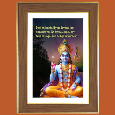 HitechMart Lord Krishna with quote Photo Frame 14x18 Inches Religious Frame