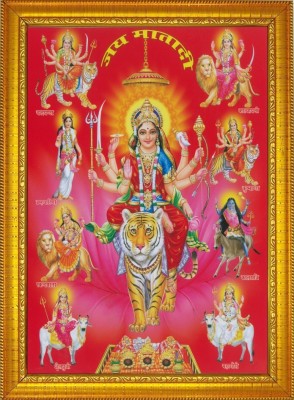 FRIZZY ARTS Goddess Durga Maa Religious Frame