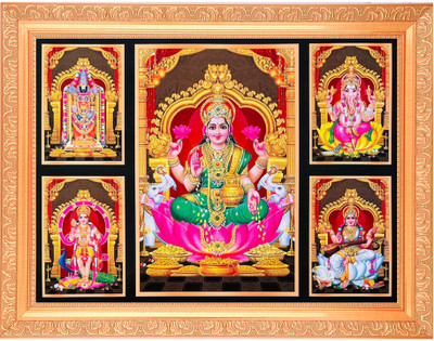 BM Traders Balaji/Murugan/Lakshmi/Ganesha/Saraswati Religious Frame
