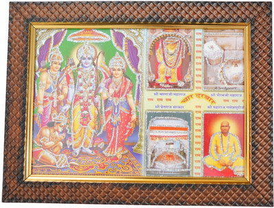 Dharmikk Ram, Lakshman & Sita ji with Char Dham Religious Frame