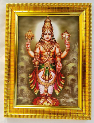 TTD STORE DHANVATHARI SWAMY VAARU 6*8 Religious Frame