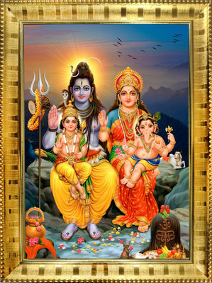 Maharajas Lord Shiva Parvathy Ganesh Muruga Hindu Photo Frame 7X5 inch Religious Frame