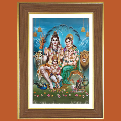HitechMart Lord Shiva Parivar Photo Frame 14x18 Inches Religious Frame