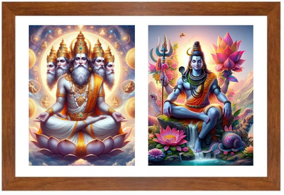 HitechMart Lord bramha and shiva Photo Frame Religious Frame