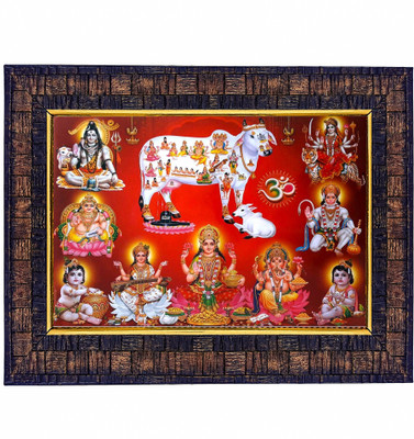 HAWAI Kamdhenu Divine Cow Wall Hanging Photo with Frame for Worship (8.5x6.5inch) Religious Frame